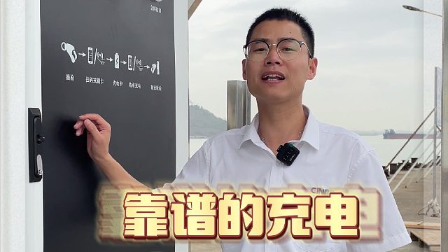 京能新能源充电桩源头厂家，无中间商赚差价，真正的厂家直销！