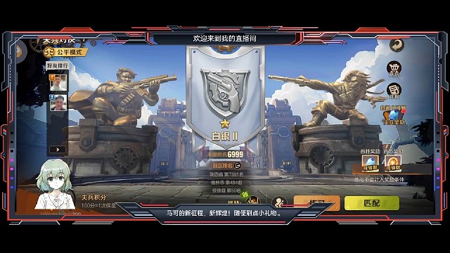 马可又火出圈了。