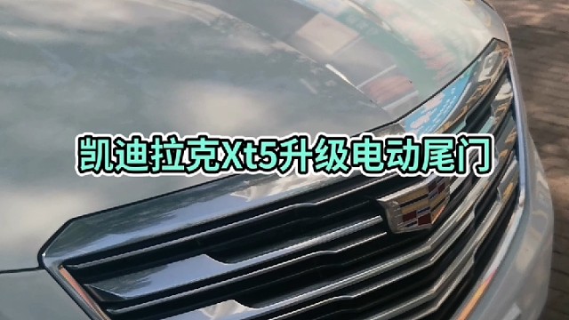 汽车一条龙专业服务全套升级