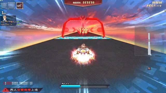 龙晶双人榜刷榜2分52