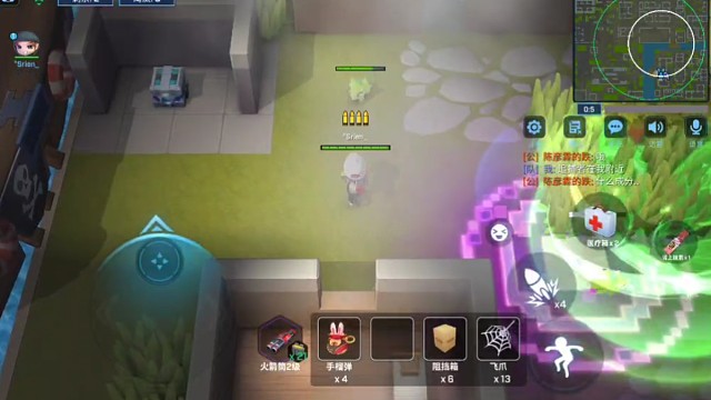 逃跑吧少年，粉丝单挑第一期