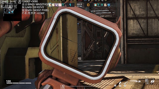 报点一定要准确不能学我嘴瓢