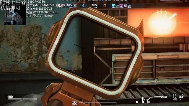 红点都没你3倍稳，我鼠标1600