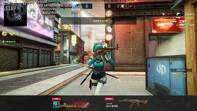 泉水指挥官再次上线！