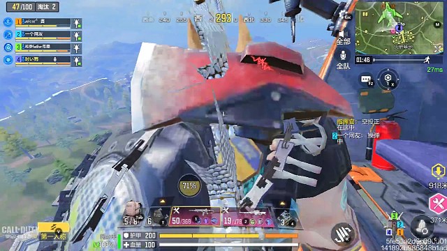 遇到好友就是激动