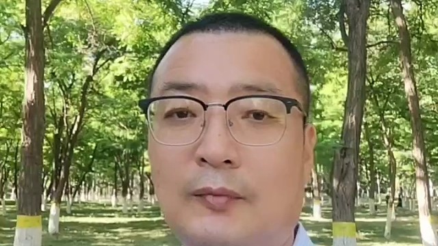 北京股权转让需要多长时间＃北京股权转让＃北京公司注册