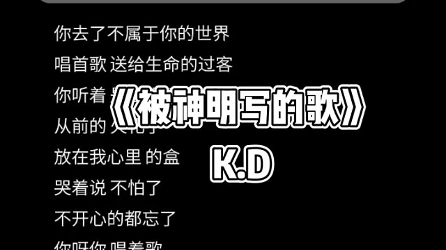 如果思念有声音，那一定是最动听的音乐