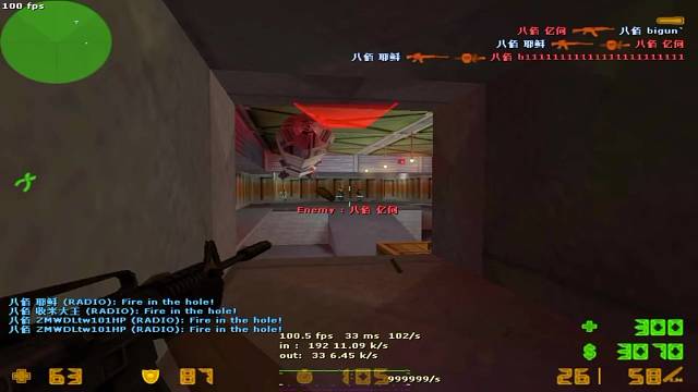 cs1.6：这个对枪法看不懂哈哈