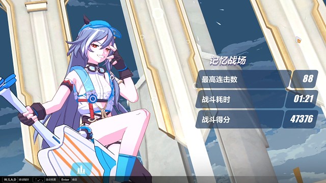 狸妈细节解说格识卡乱娶阿波尼亚47376（失误版非极限3星小幽）