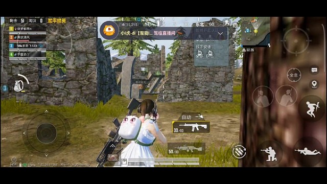 哈哈哈，第一天直播，我是来搞笑的