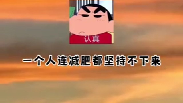 胖门永存