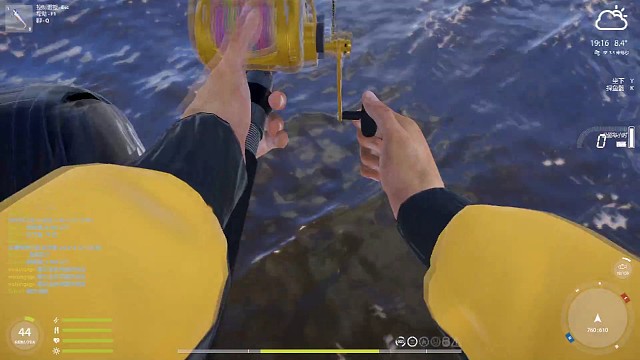 第一条星庸鲽，爽