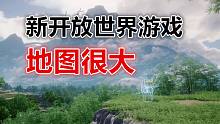 深度解讀仙劍世界！五靈屬性戰(zhàn)斗很仙俠