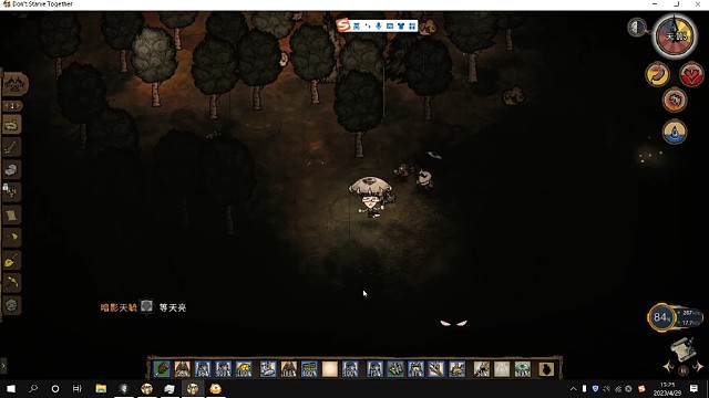 饥荒联机版老奶奶纯净档之打鹿鹅