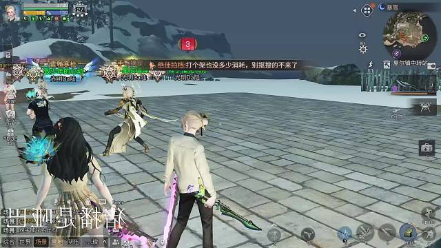 秋日森林骠骑敢出人吗