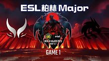 XG vs Spirit-1 ESL柏林Major