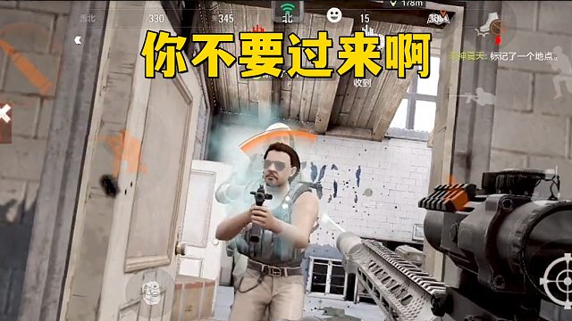 多斯自己人！！！