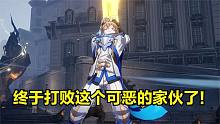 星穹鐵道 ：模擬宇宙第三世界的混蛋杰帕德終于打敗他了!