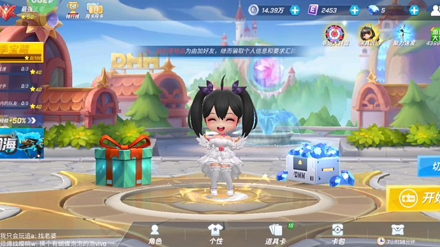 五月好事正酿万物复苏
大家都要如愿以偿
劳动节快乐♡