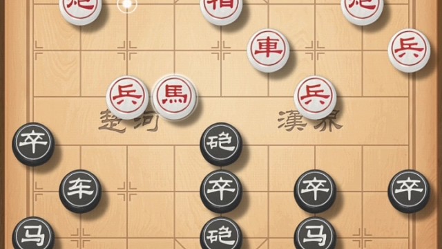 他没看到了一个炮