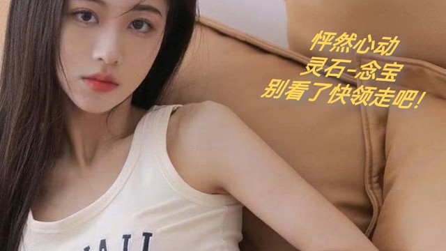 一起来挖呀挖吧～