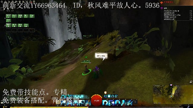 四线。一二BOSS。