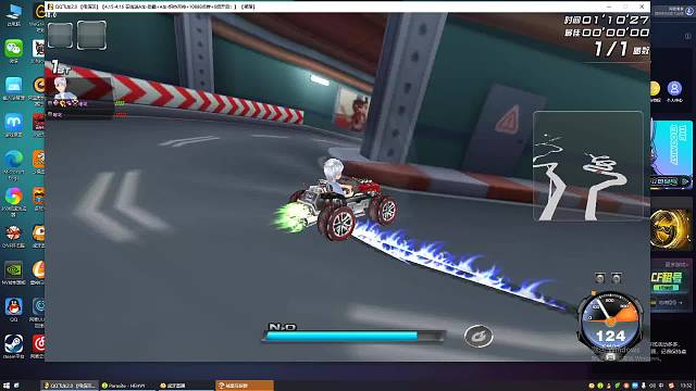 欢迎来到我的直播间