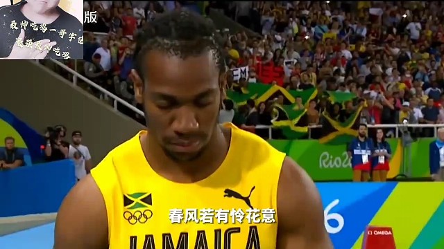 一段视频，让我们把布雷克搜的故事，开始讲！