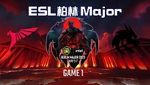 Talon vs Spirit-1 ESL柏林Major