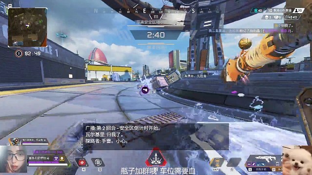 虽然但是，遛人真的好好玩啊