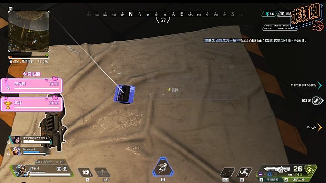 重生能不能修一下服务器