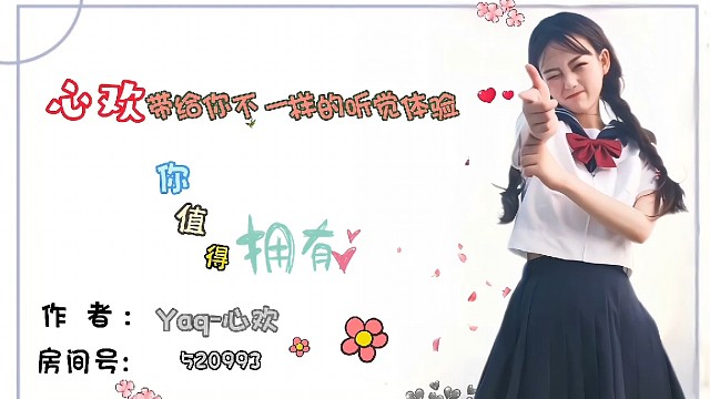 聊天模式加载中...5％25％60％75％
五一快乐