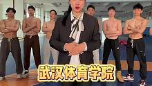 下次想讓猩姐帶你看哪個(gè)學(xué)校的宿舍？#當(dāng)代大學(xué)生精神狀態(tài)#貴人多忘事共賞桂花雪#千層雪#京東小魔方