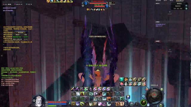 没命中没硬武器