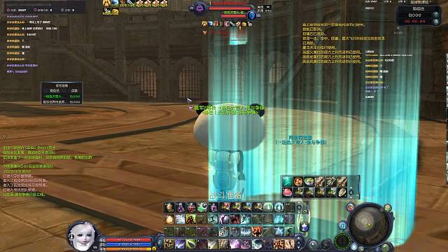 没命中没硬武器