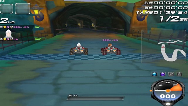 压力太大了敌人好抖