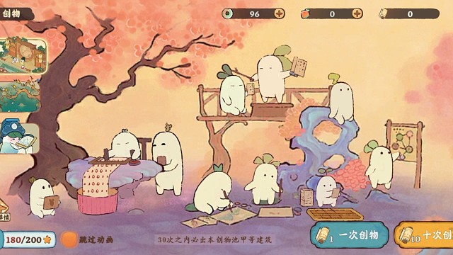 桃源深处有人家，