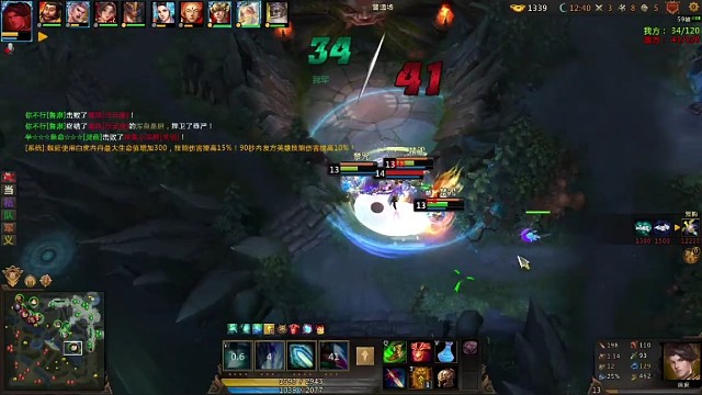 [梦三国2]张昭背后一击!