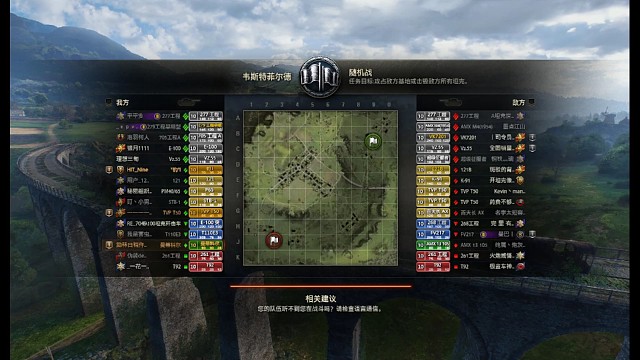 红茶环境不如以前点打万伤