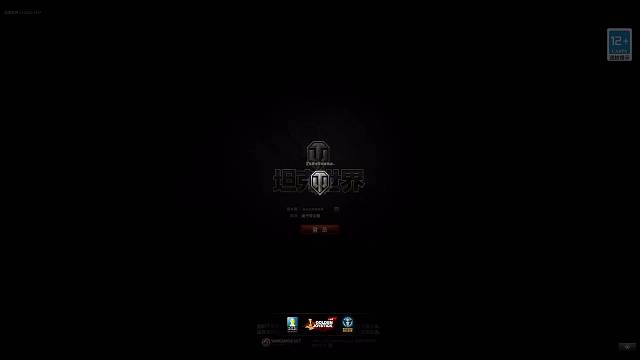 你点我打卧龙凤雏哈哈