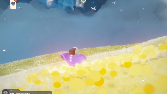 风行网道到圣岛