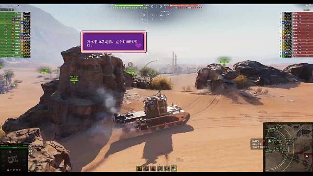 祝所有小伙伴们五一节日打PAO快乐