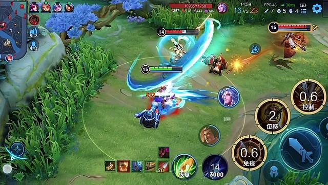 欢迎来到我的主场