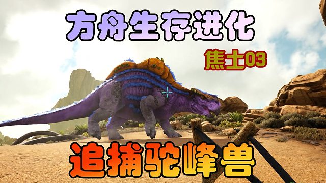 我发布了一个新视频，快来围观吧！