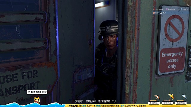 大人，时代变了