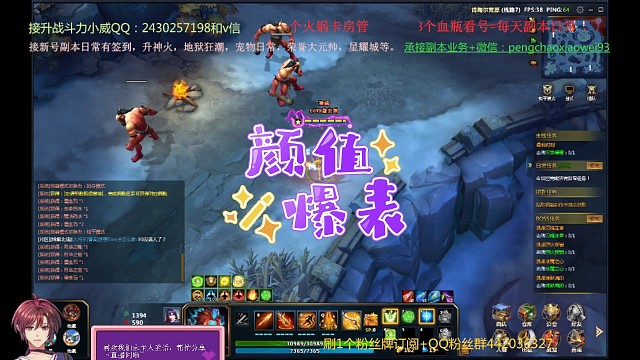 后羿在绝地刷怪