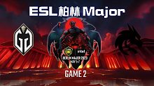 GG vs Spirit-2 ESL柏林Major