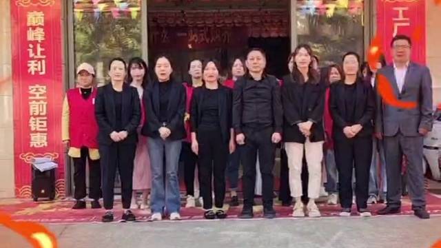 [拥抱]让您久等了[拥抱]
❤️活动开始了