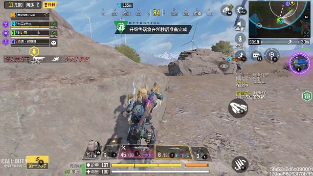 有听指挥的队友打着就是轻松