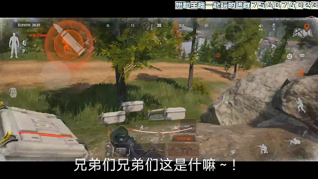 跑刀舔了七个的装备肥肥撤，十分优雅，太优雅了。